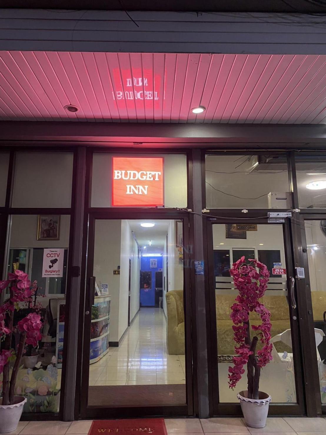 Budget Inn Pattaya Exterior photo